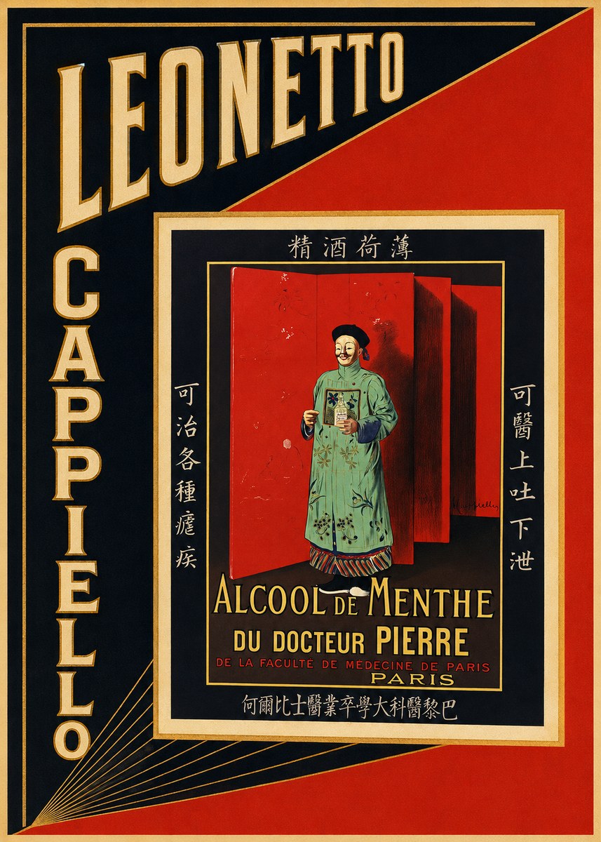 Leonetto Cappiello Alcool De Menthe Du Docteur Pierre No4 - Juliste