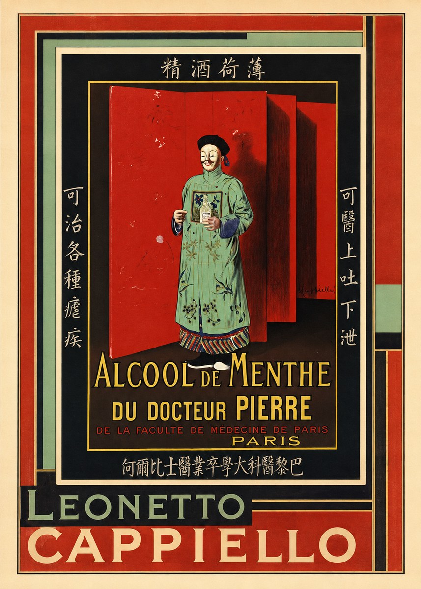 Leonetto Cappiello Alcool De Menthe Du Docteur Pierre No5 - Juliste