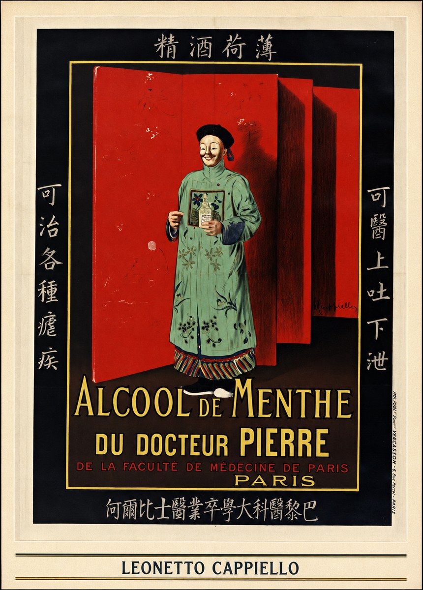 Leonetto Cappiello Alcool De Menthe Du Docteur Pierre No6 - Juliste